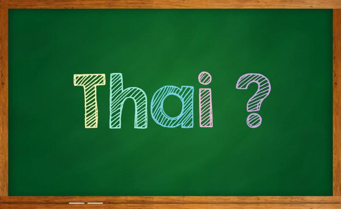 С чего начать изучение тайского языка?